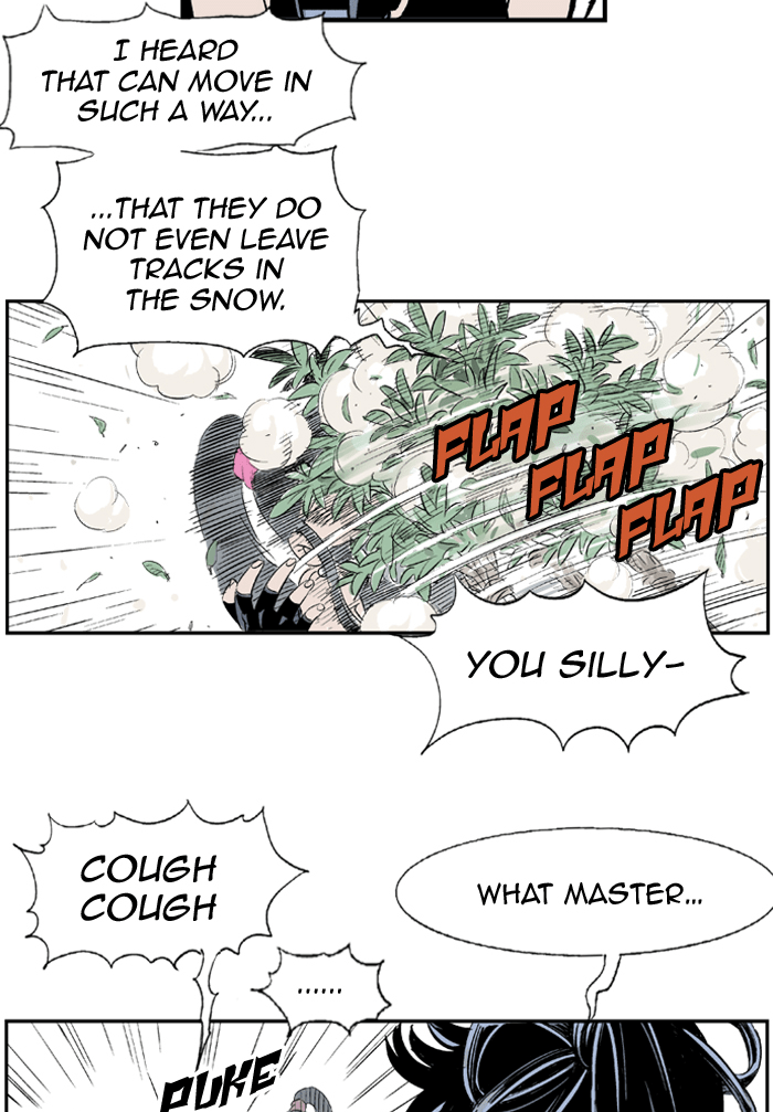 Read GOSU Manga Online