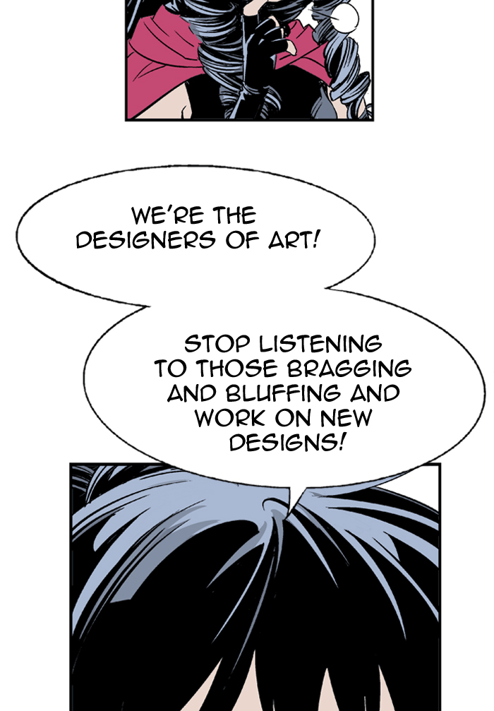 Read GOSU Manga Online
