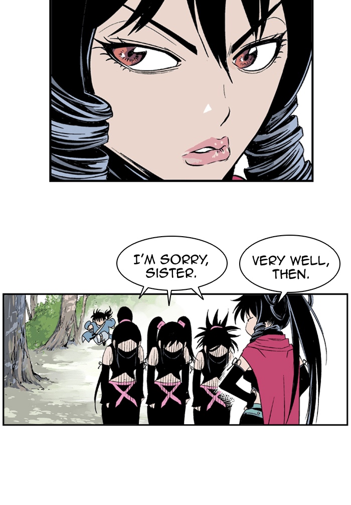 Read GOSU Manga Online