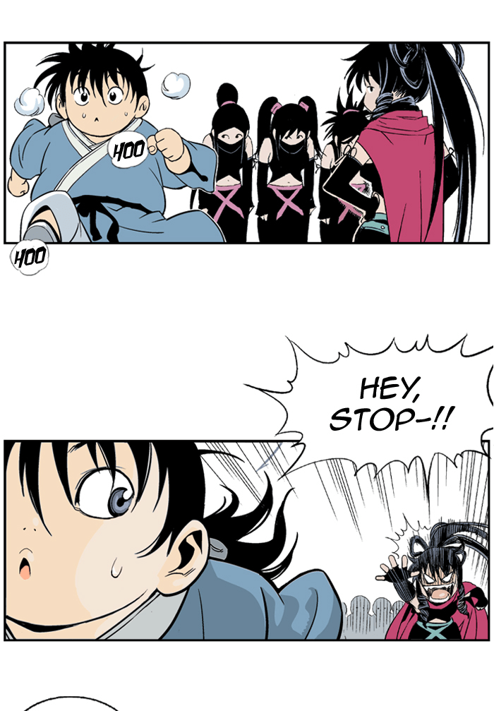 Read GOSU Manga Online