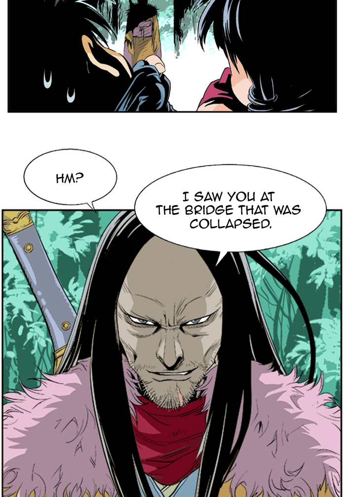 Read GOSU Manga Online