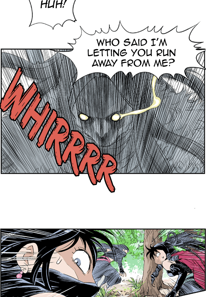 Read GOSU Manga Online