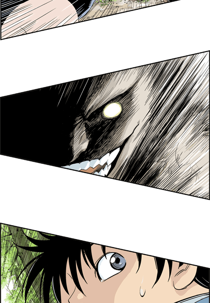 Read GOSU Manga Online
