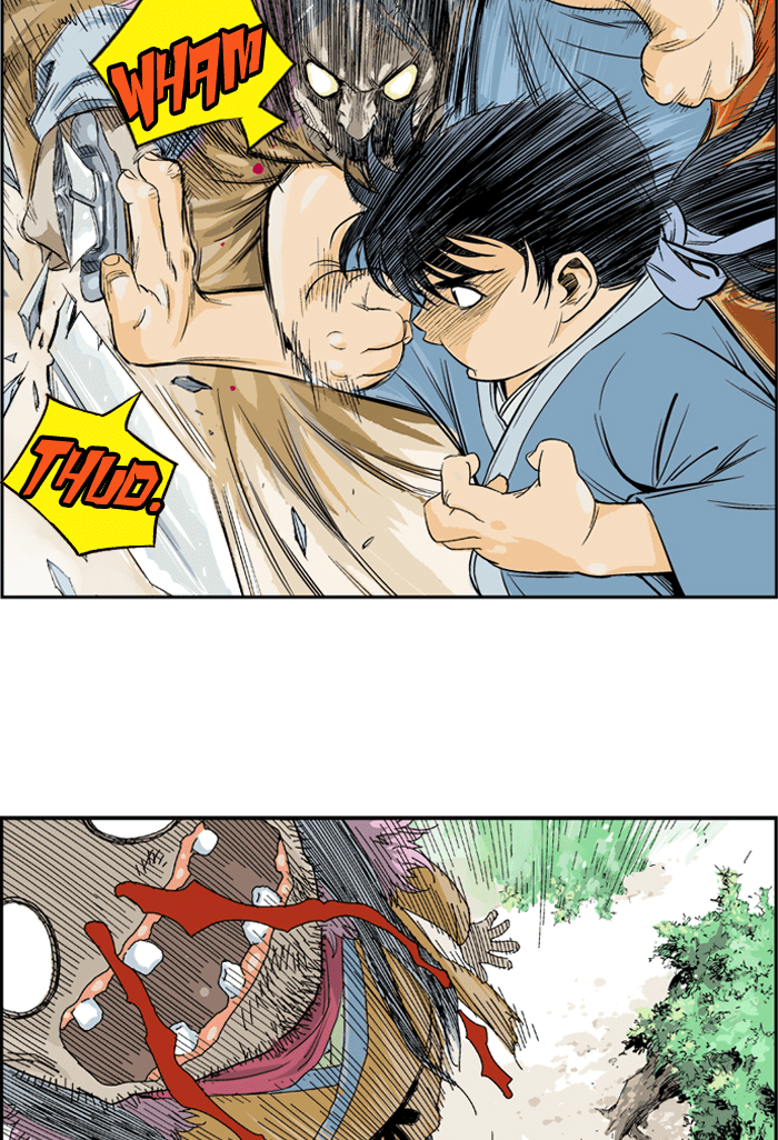 Read GOSU Manga Online