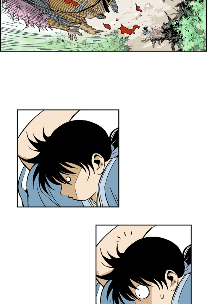 Read GOSU Manga Online