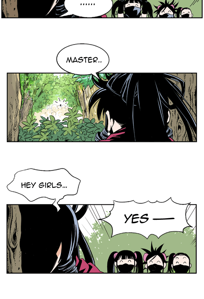 Read GOSU Manga Online