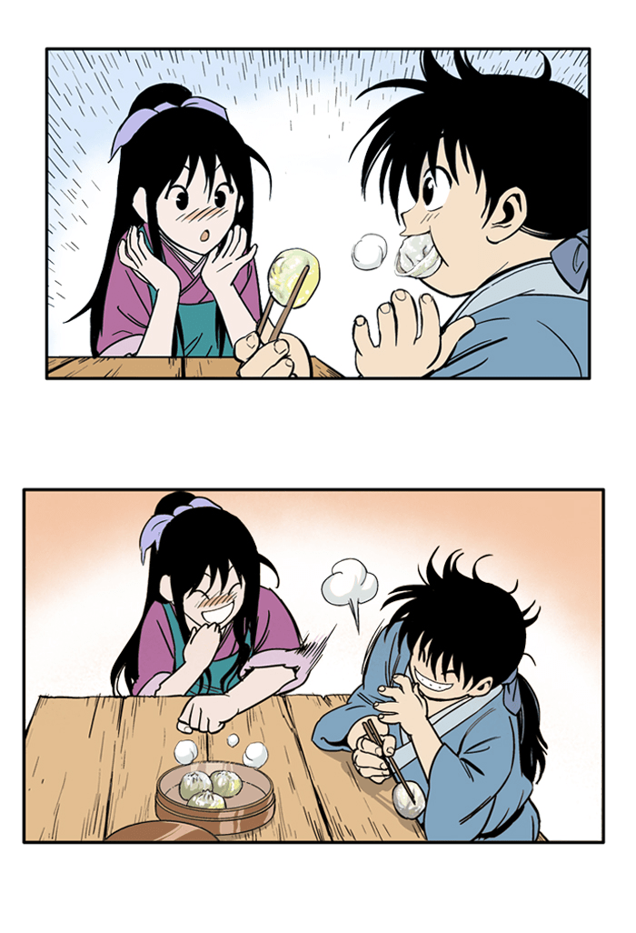 Read GOSU Manga Online