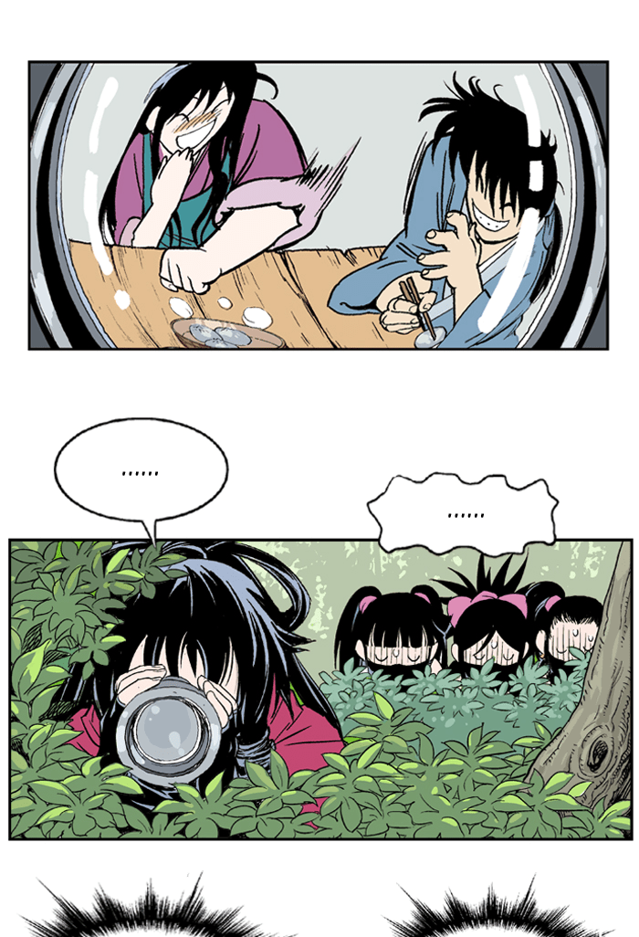Read GOSU Manga Online