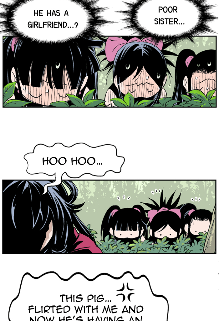 Read GOSU Manga Online