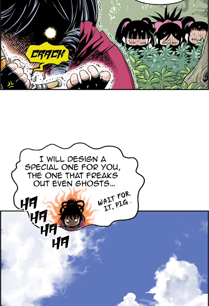 Read GOSU Manga Online