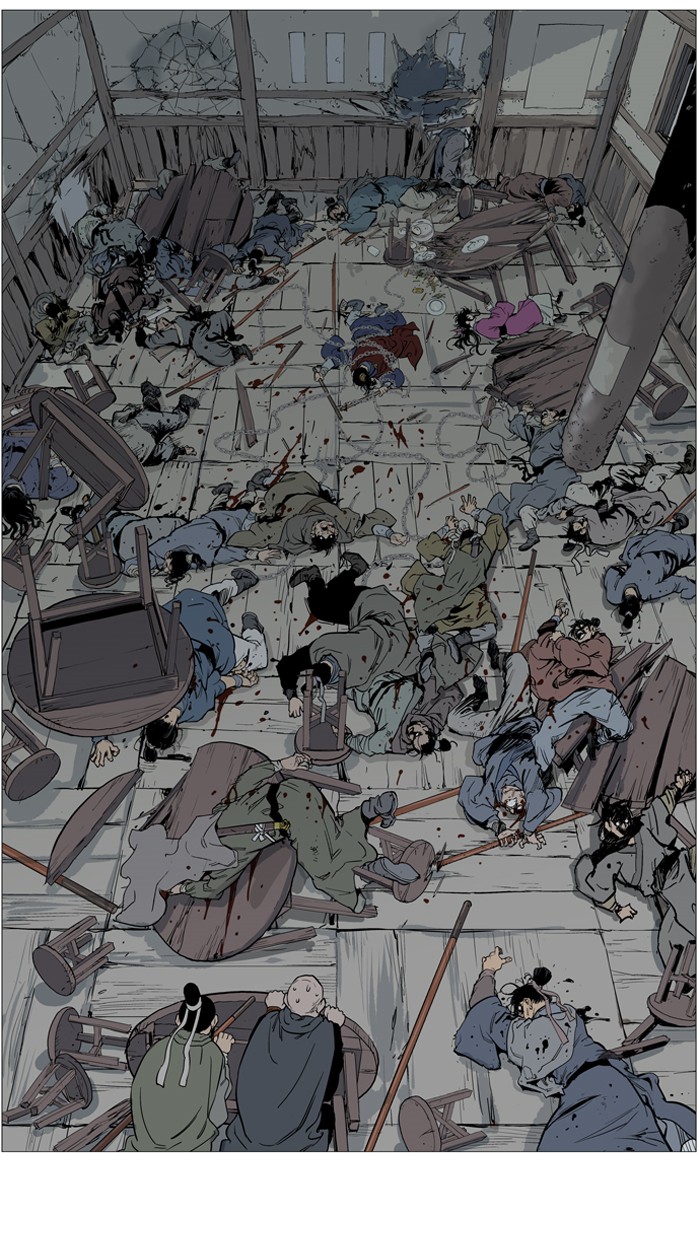 Read GOSU Manga Online