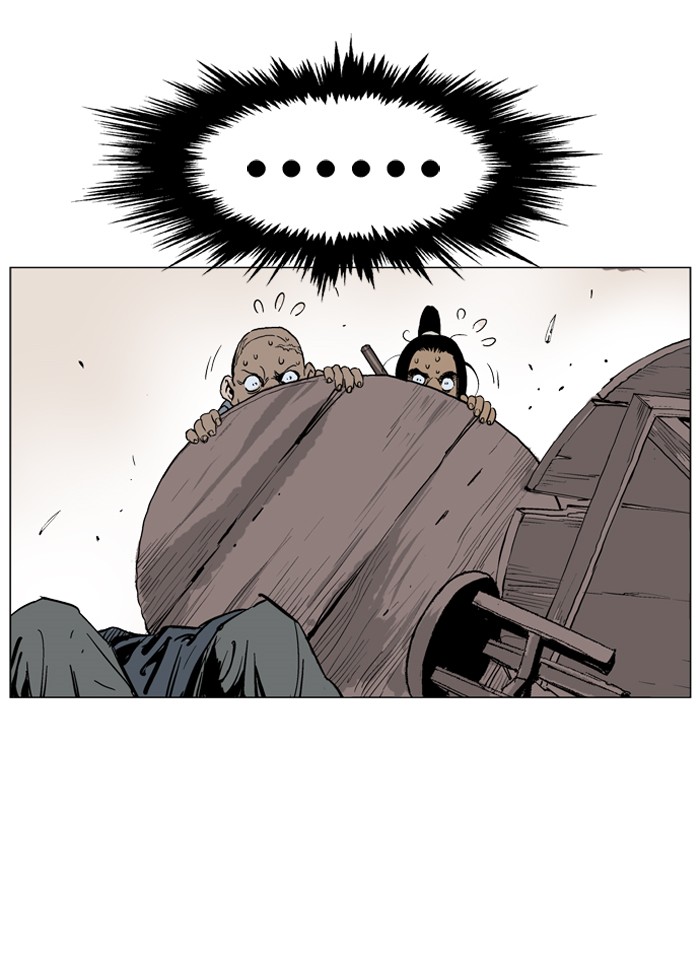 Read GOSU Manga Online