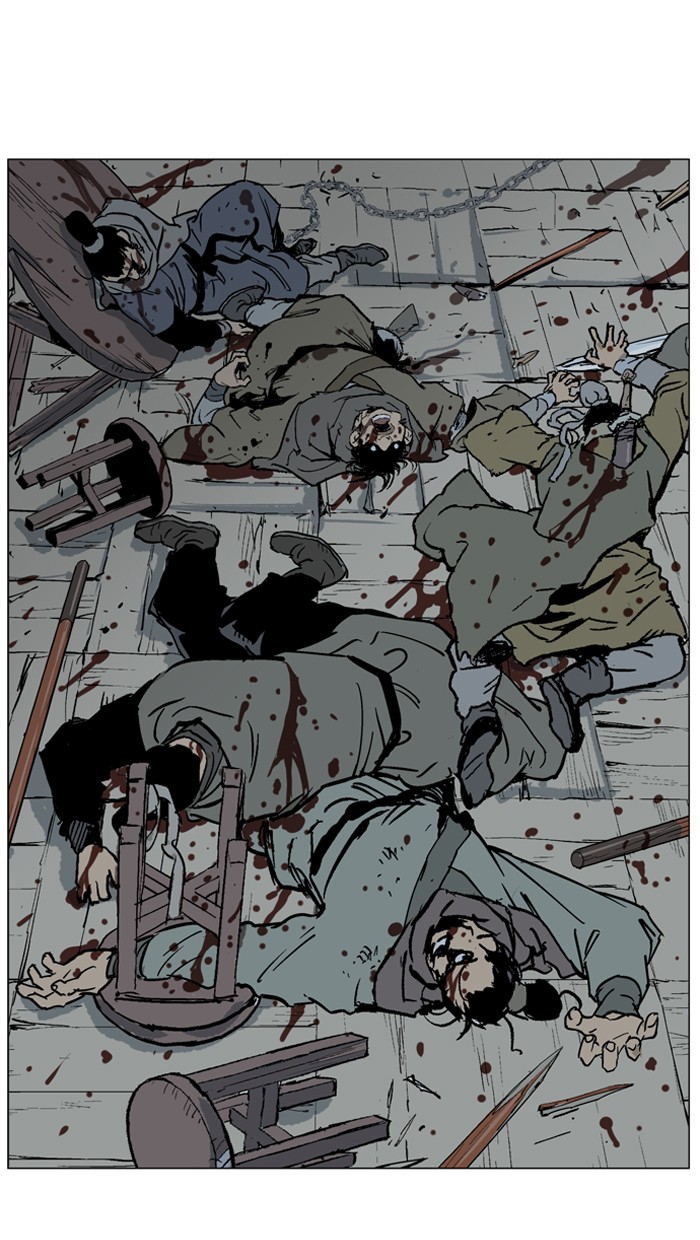 Read GOSU Manga Online
