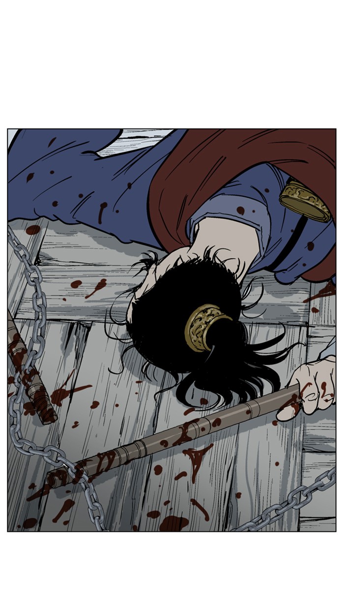 Read GOSU Manga Online