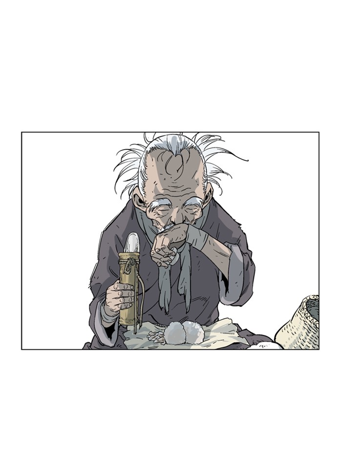 Read GOSU Manga Online