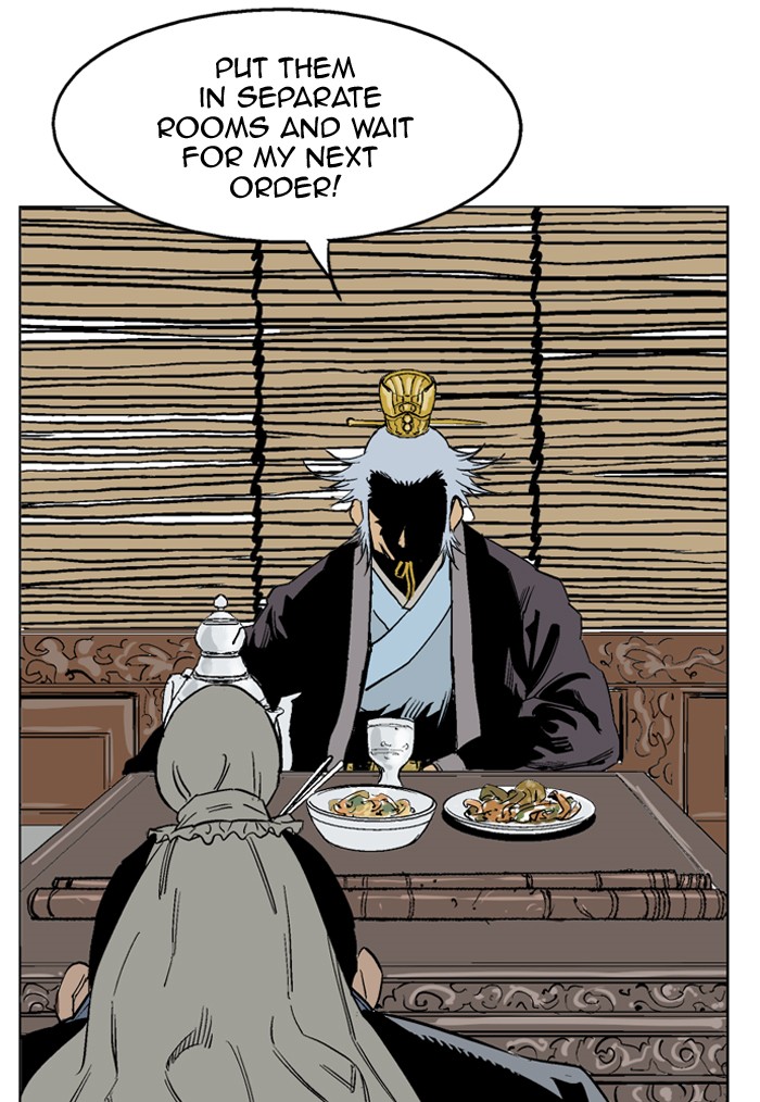 Read GOSU Manga Online