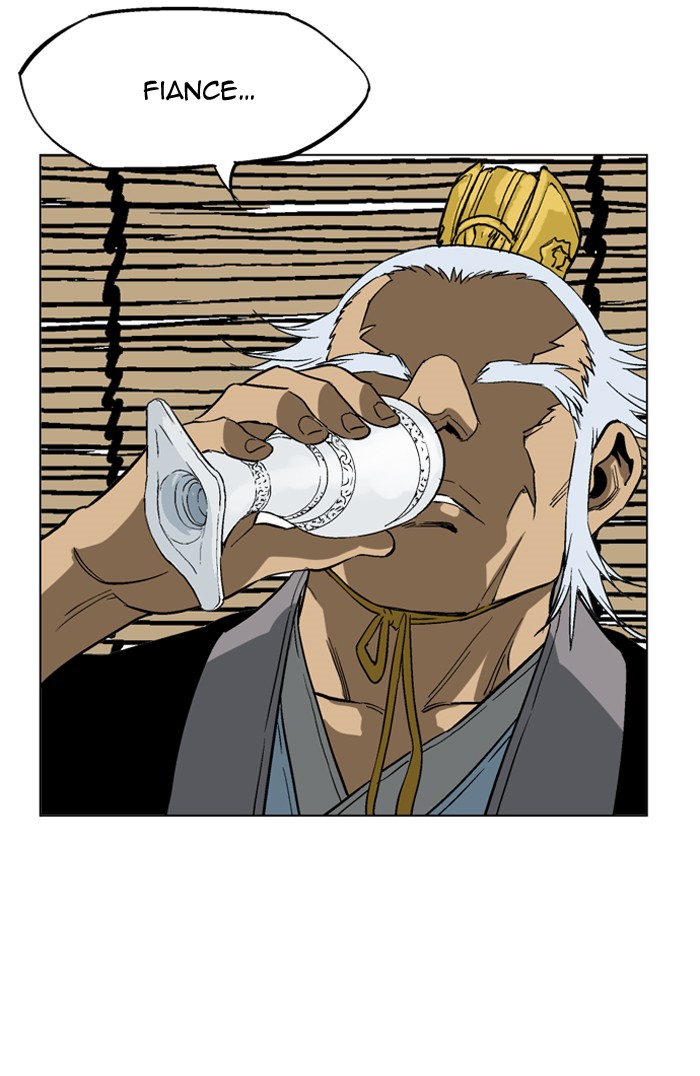 Read GOSU Manga Online