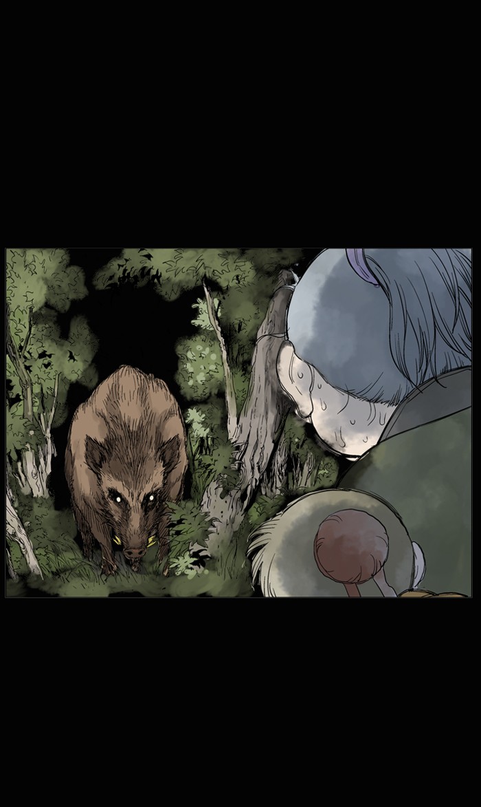 Read GOSU Manga Online