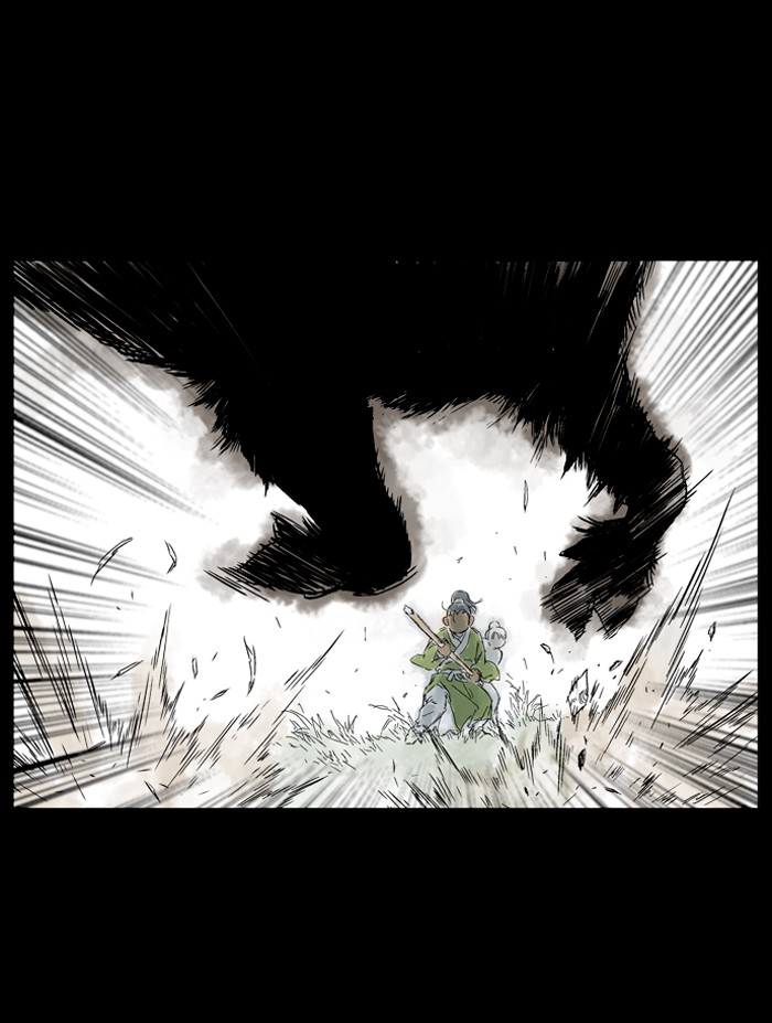 Read GOSU Manga Online