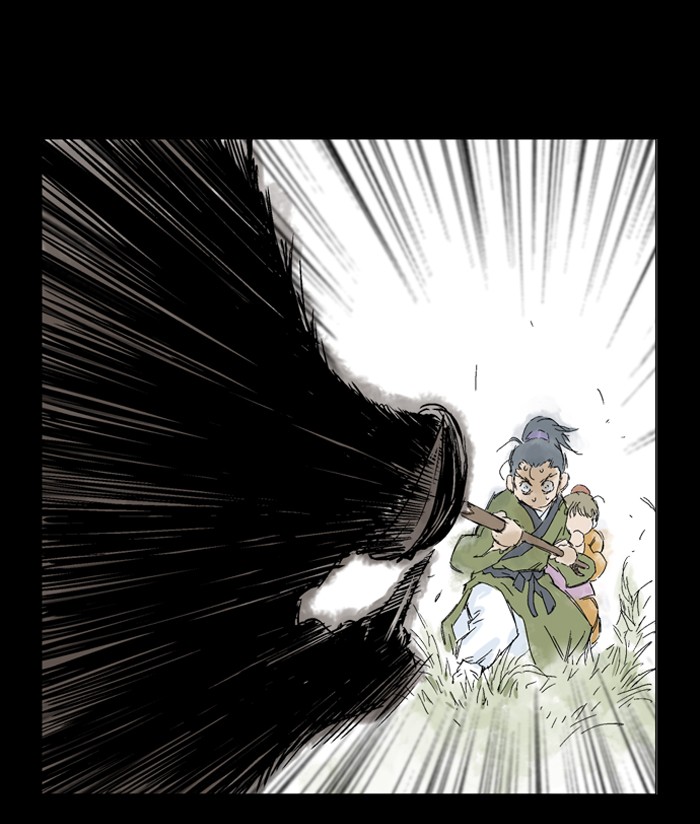 Read GOSU Manga Online