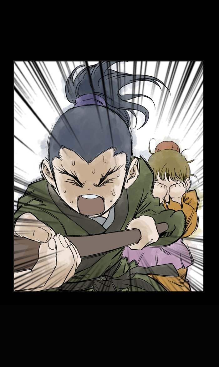 Read GOSU Manga Online