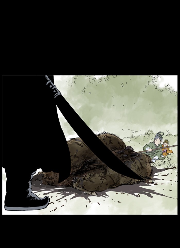Read GOSU Manga Online