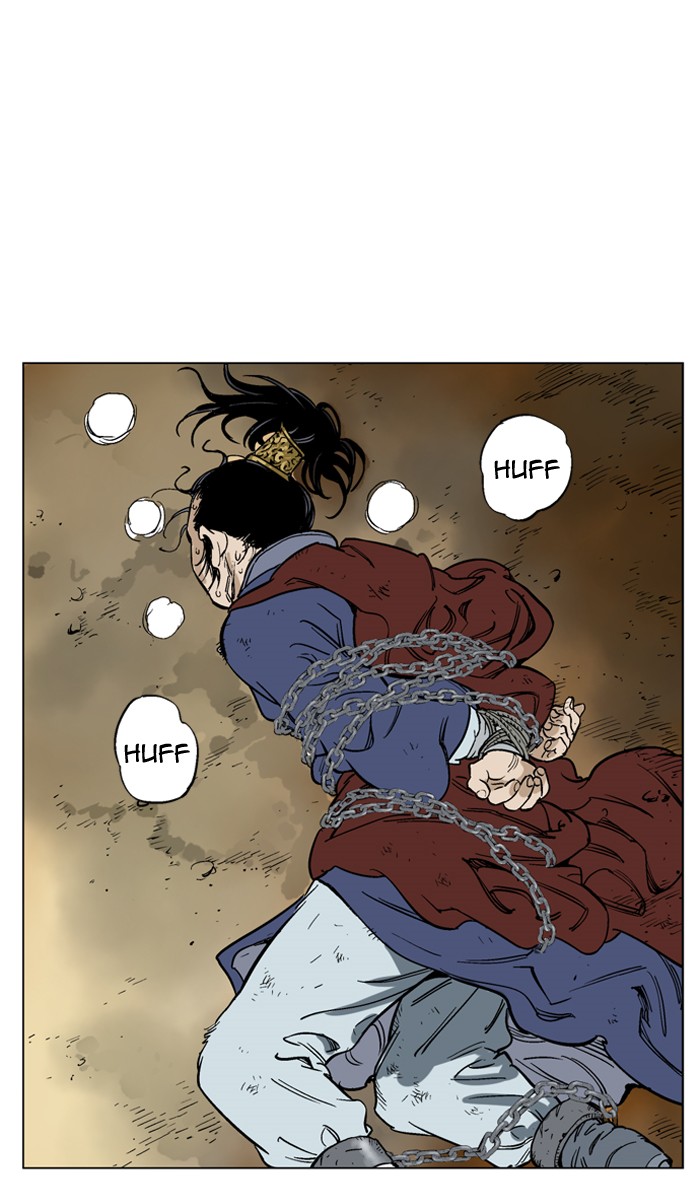Read GOSU Manga Online