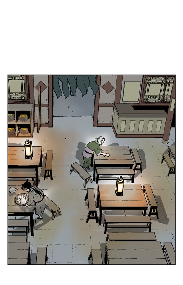Read GOSU Manga Online