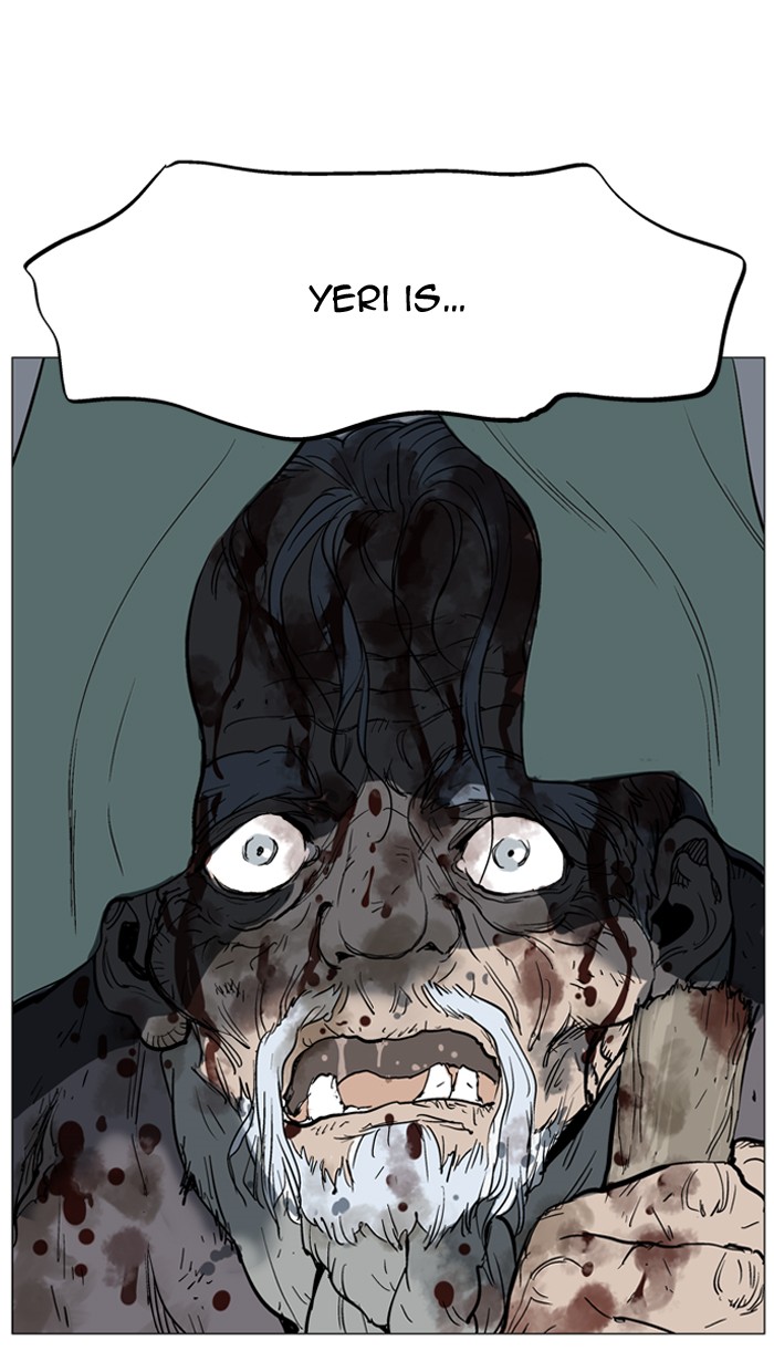 Read GOSU Manga Online