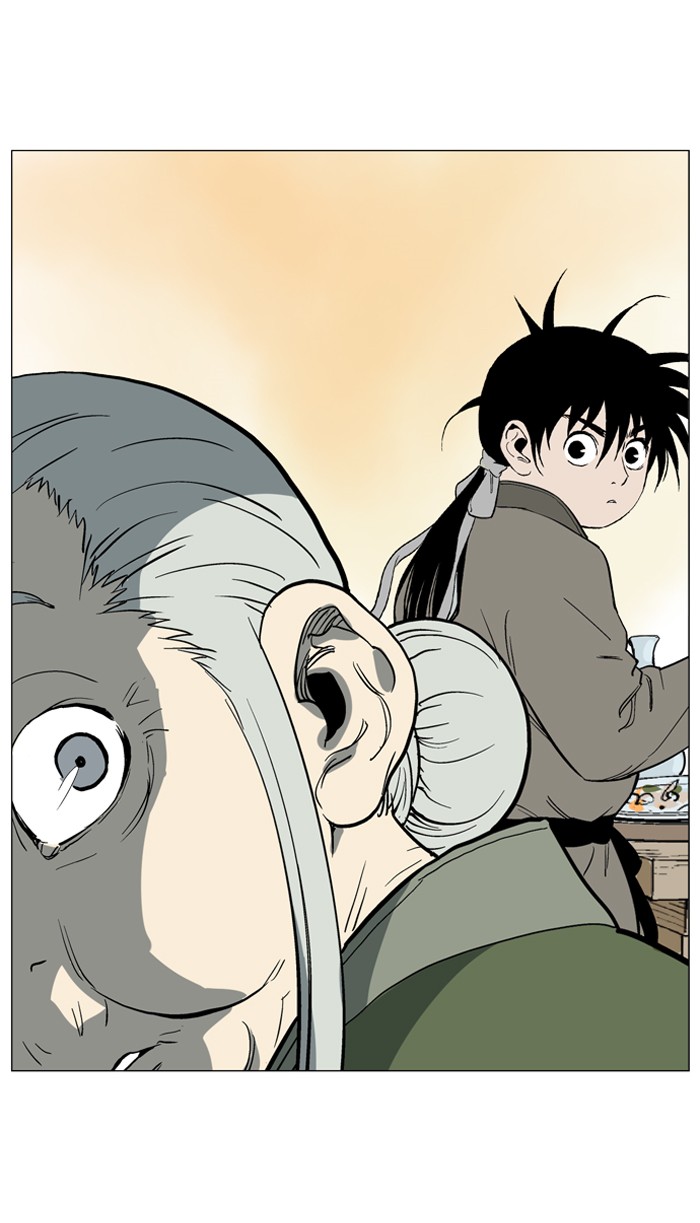 Read GOSU Manga Online