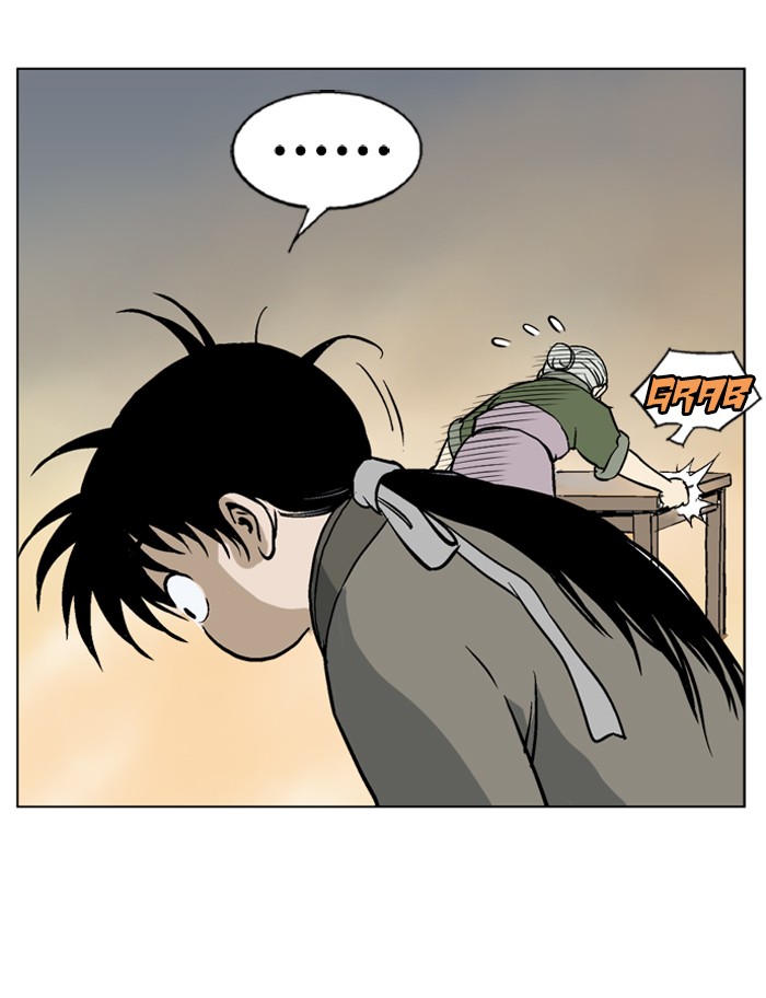 Read GOSU Manga Online