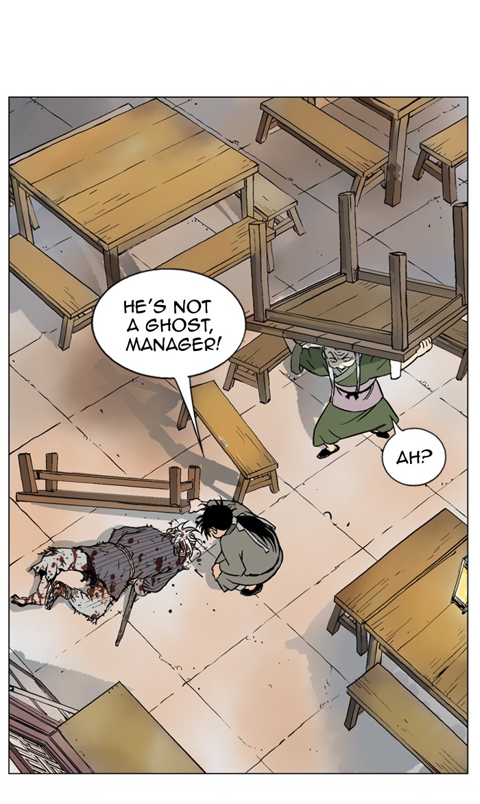 Read GOSU Manga Online