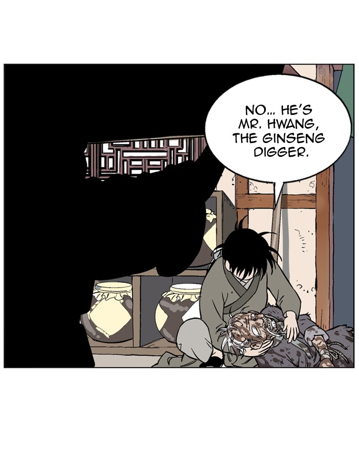 Read GOSU Manga Online