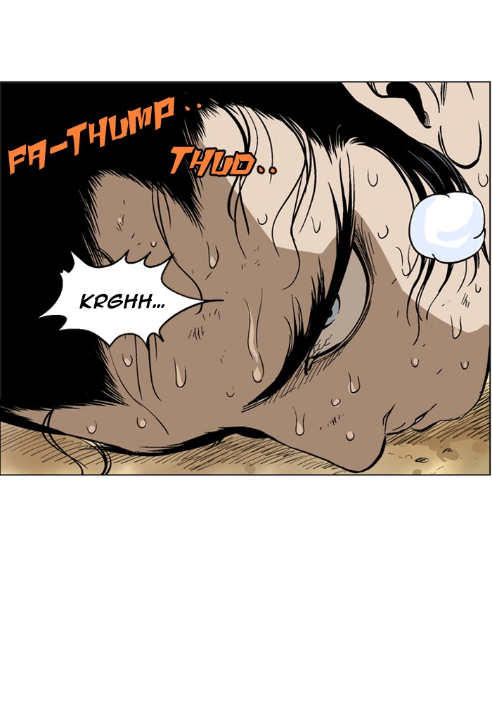Read GOSU Manga Online