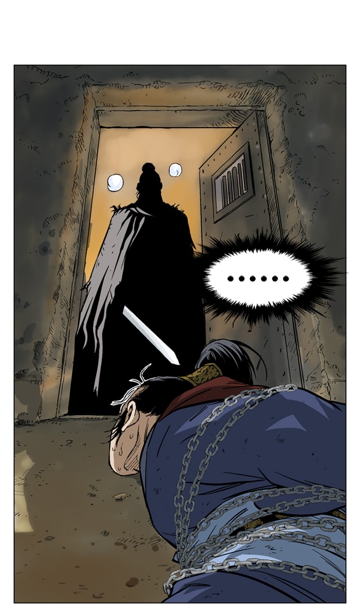 Read GOSU Manga Online