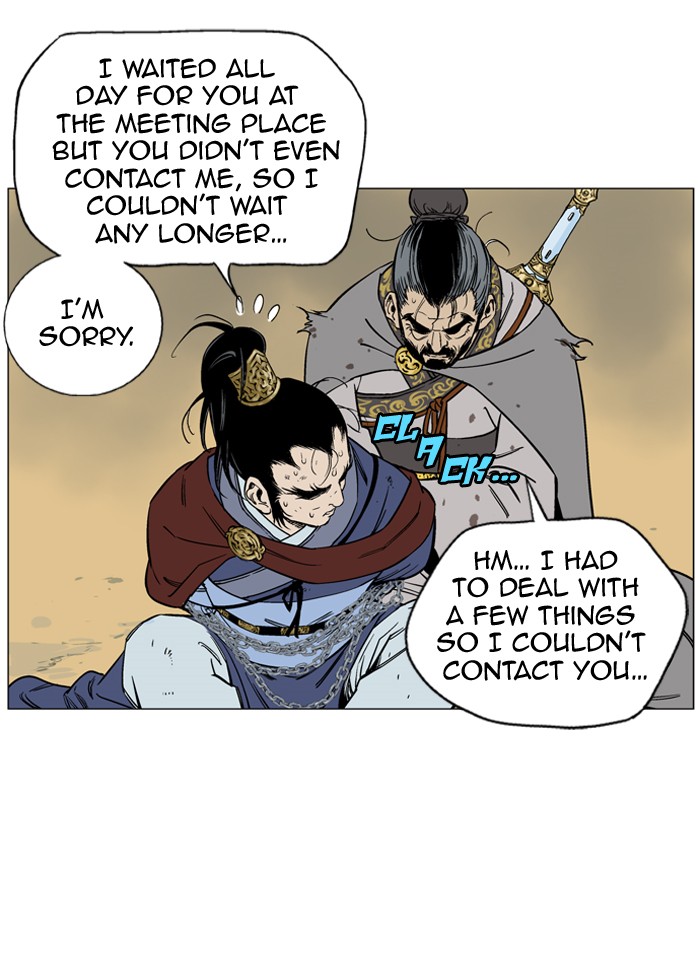 Read GOSU Manga Online