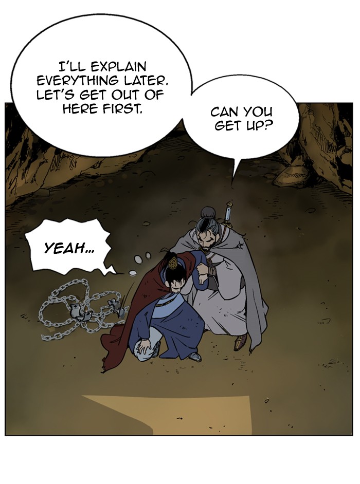 Read GOSU Manga Online