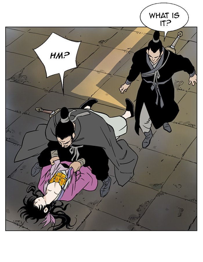 Read GOSU Manga Online