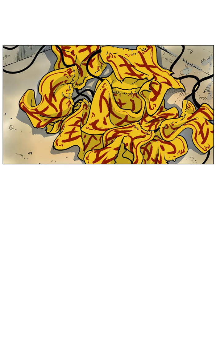 Read GOSU Manga Online