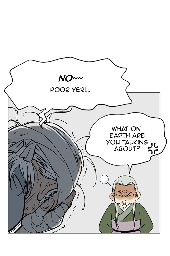 Read GOSU Manga Online