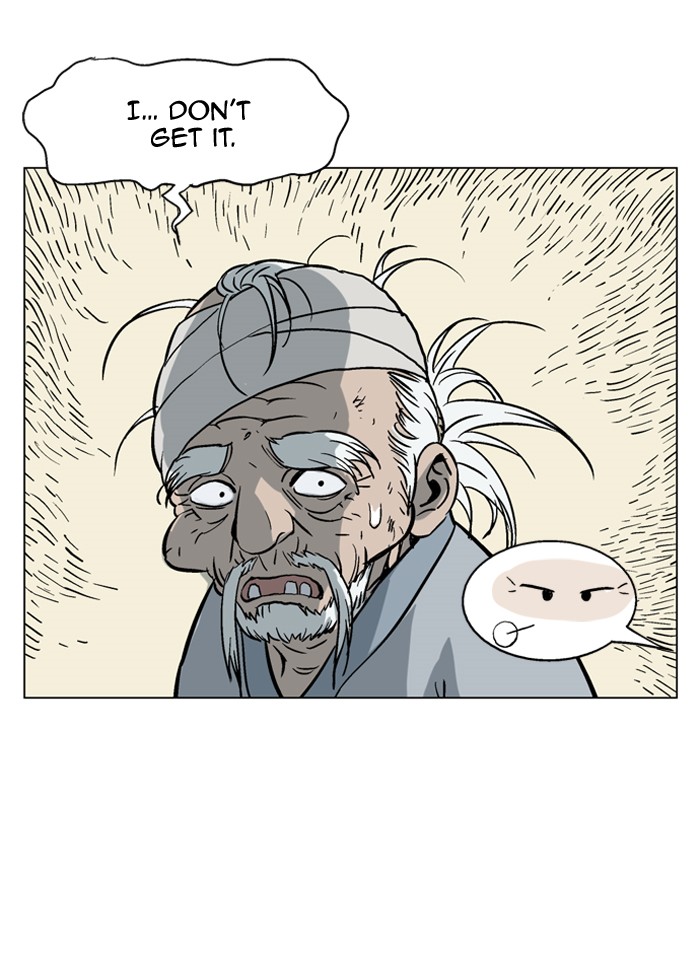 Read GOSU Manga Online