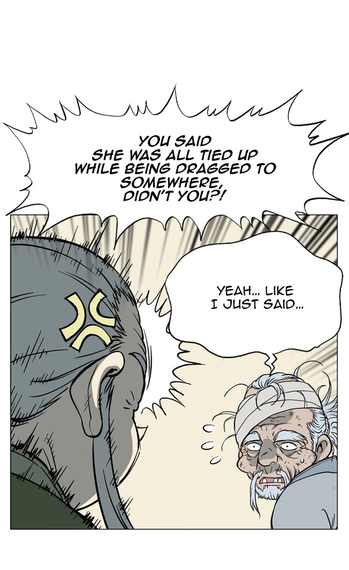 Read GOSU Manga Online