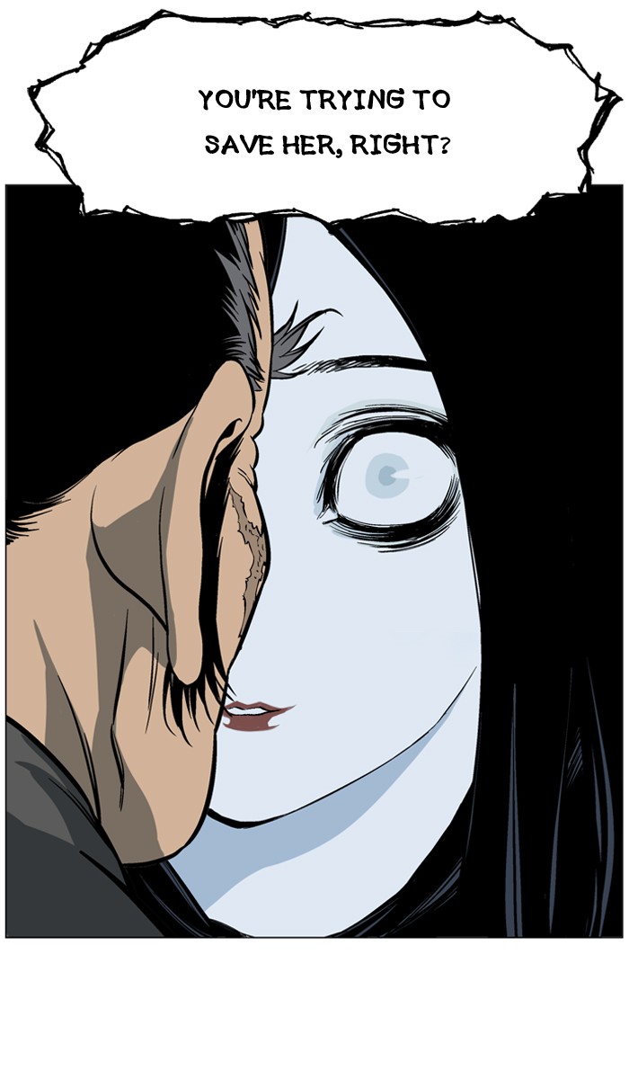 Read GOSU Manga Online