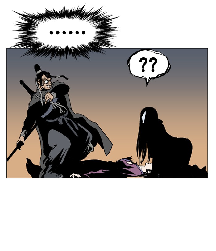 Read GOSU Manga Online