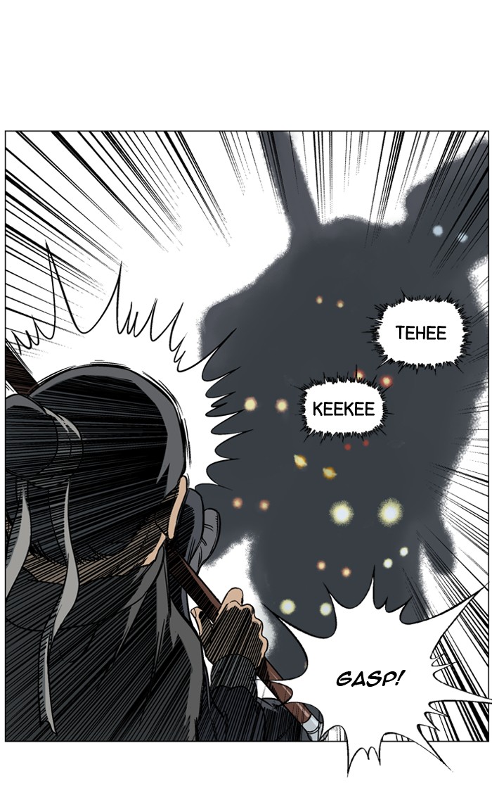 Read GOSU Manga Online