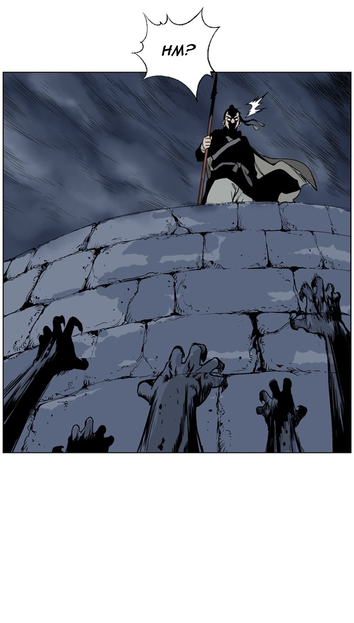 Read GOSU Manga Online