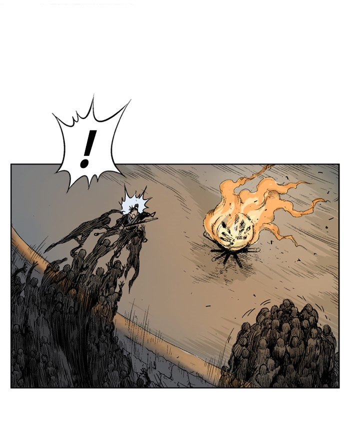 Read GOSU Manga Online