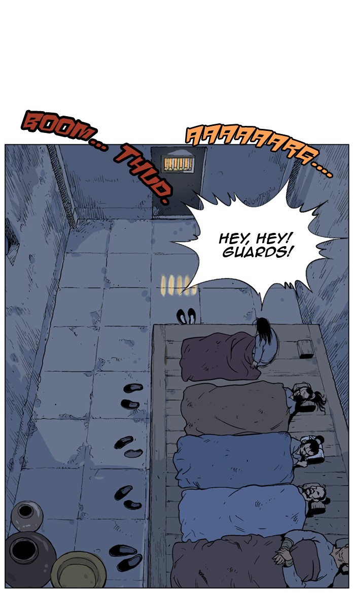 Read GOSU Manga Online