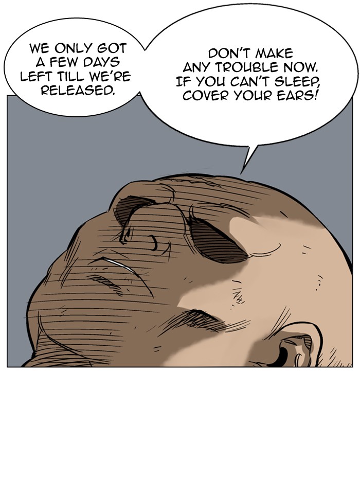 Read GOSU Manga Online