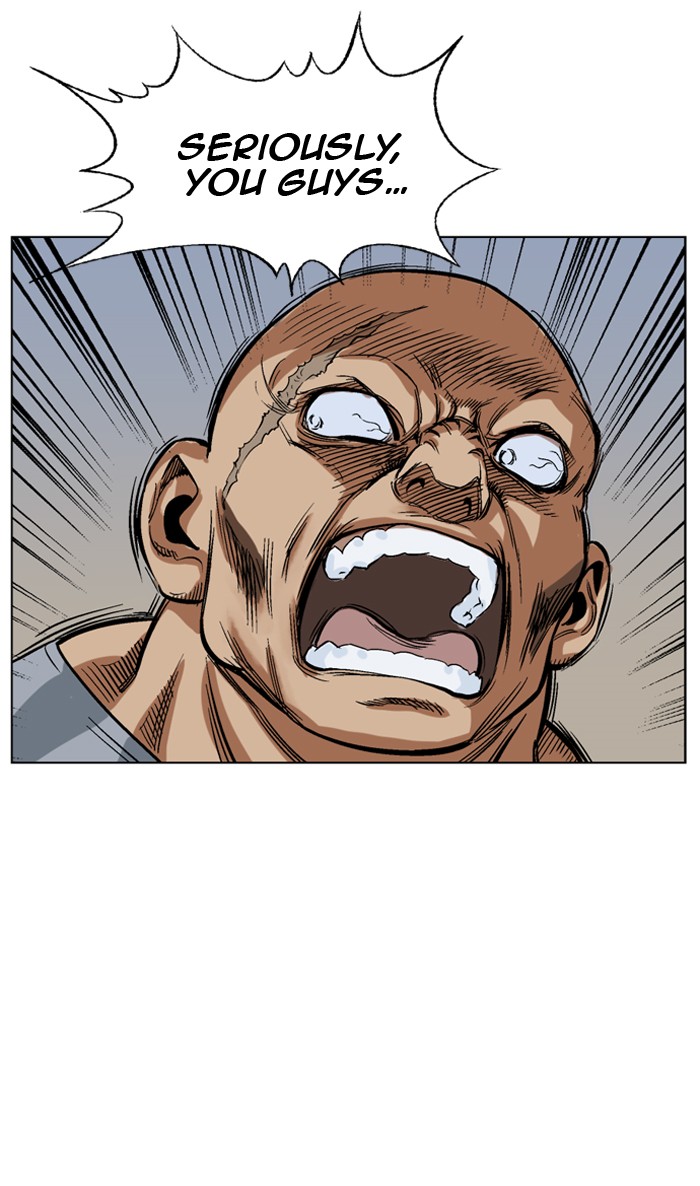 Read GOSU Manga Online